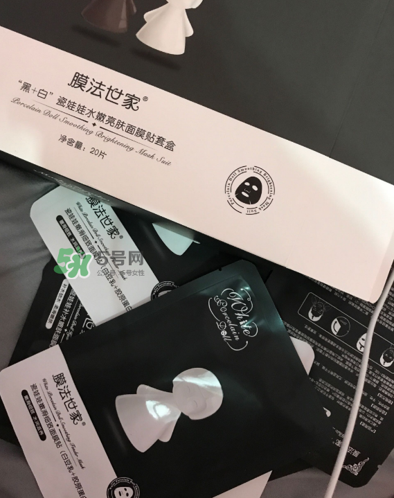 膜法世家黑白瓷娃娃面膜怎么樣？膜法世家黑白瓷娃娃面膜怎么用？