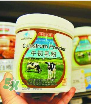 牛初乳咀嚼片為什么會(huì)拉肚子？牛初乳咀嚼片吃了拉肚子正常嗎？
