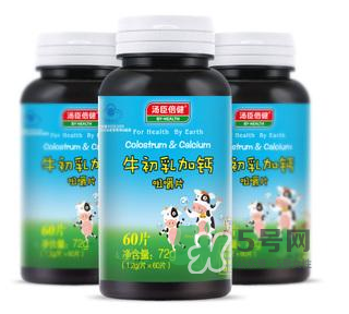 牛初乳咀嚼片為什么會(huì)拉肚子？牛初乳咀嚼片吃了拉肚子正常嗎？