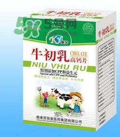 牛初乳咀嚼片的副作用 牛初乳咀嚼片有副作用嗎？