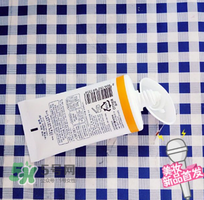 apieu防曬霜怎么用？apieu防曬霜效果好嗎？