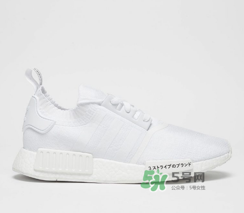adidas nmd r1 pk japan boost什么時候發(fā)售？