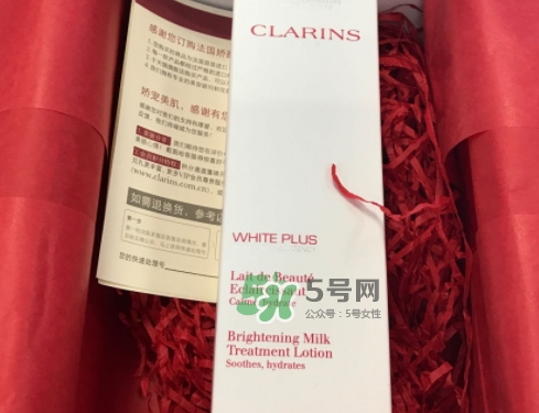嬌韻詩(shī)牛奶水好用嗎？嬌韻詩(shī)牛奶水孕婦可以用嗎