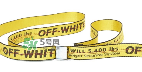 off white腰帶顏色有哪幾種？off white腰帶最新顏色介紹