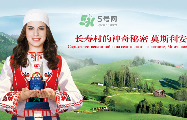 莫斯利安多少錢一箱？莫斯利安保質(zhì)期多久？