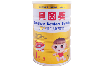 貝因美是國產(chǎn)的還是進(jìn)口的？貝因美是國產(chǎn)的嗎
