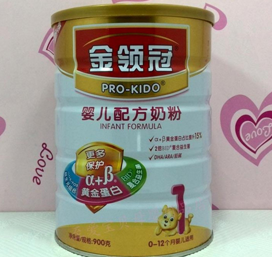 金領冠奶粉怎么樣？金領冠和飛鶴哪個好？