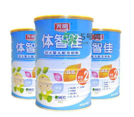 國(guó)產(chǎn)奶粉哪個(gè)牌子好？十大國(guó)產(chǎn)奶粉品牌排行榜