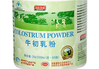 牛初乳咀嚼片的副作用 牛初乳咀嚼片有副作用嗎？