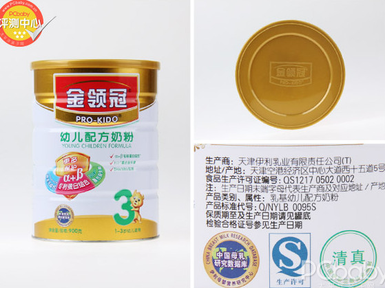 金領冠奶粉怎么樣？金領冠和飛鶴哪個好？