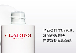 嬌韻詩牛奶水好用嗎？嬌韻詩牛奶水孕婦可以用嗎