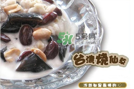 燒仙草和龜苓膏有什么不同？燒仙草和龜苓膏的區(qū)別