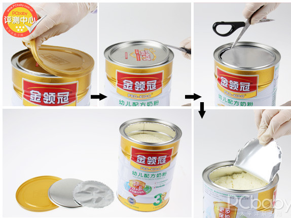 金領冠奶粉怎么樣？金領冠和飛鶴哪個好？