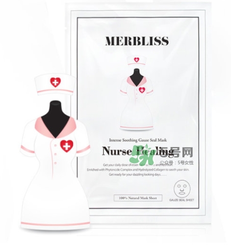 merbliss護士面膜怎么用？merbliss護士面膜真假