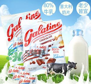 galatine佳樂錠奶片怎么樣？galatine佳樂錠奶片好不好？