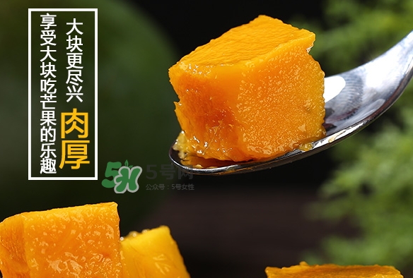 凱特芒果什么時候上市？凱特芒果上市時間