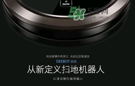 科沃斯地寶好用嗎？科沃斯地寶哪款好