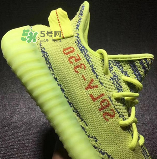 adidas yeezy boost 350 v2熒光黃椰子實(shí)物什么樣？