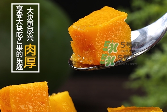 凱特芒果怎么吃？凱特芒果食用方法