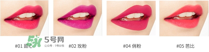夢(mèng)妝花心唇膏筆色號(hào)_夢(mèng)妝花心唇膏筆試色圖