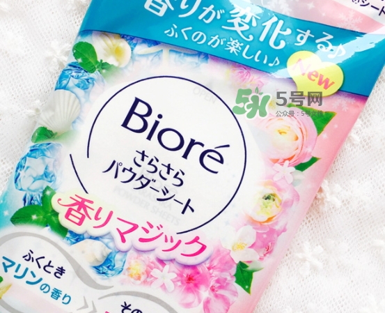 碧柔止汗?jié)窠碓趺礃?？碧柔止汗?jié)窠矶嗌馘X