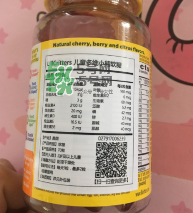 l'li critters麗貴小熊糖有哪幾款？l'li critters麗貴小熊糖種類介紹