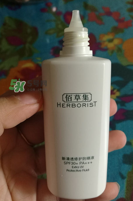 佰草集防曬乳液怎么用？佰草集防曬乳液怎么樣？