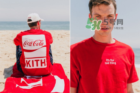 kith與cocacola2017聯(lián)名系列多少錢_在哪買_怎么買？