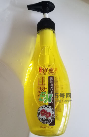 寶詩雅蓮是真的嗎？寶詩雅蓮洗發(fā)水怎么樣？