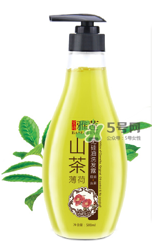 寶詩雅蓮是真的嗎？寶詩雅蓮洗發(fā)水怎么樣？