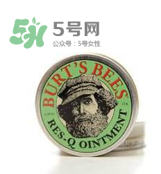 小蜜蜂紫草膏能治痱子嗎？小蜜蜂紫草膏對(duì)痱子有效嗎？