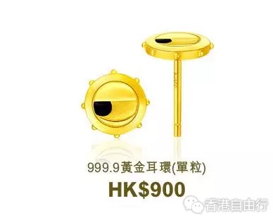 周大福小黃人系列怎么樣？2017周大福小黃人珠寶多少錢