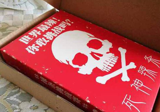 死神辣條什么做的？死神辣條辣死過人嗎