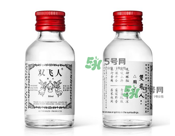 雙飛人有胃炎可以喝嗎？雙飛人胃疼可以吃嗎？