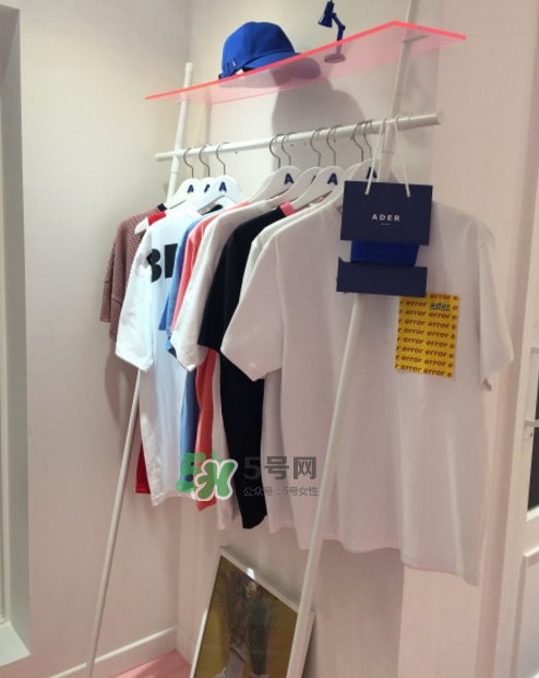 ader error一般多少錢？ader error在哪里買_店鋪地址