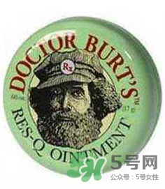 小蜜蜂紫草膏能治濕疹嗎？小蜜蜂紫草膏對(duì)濕疹有效果嗎？