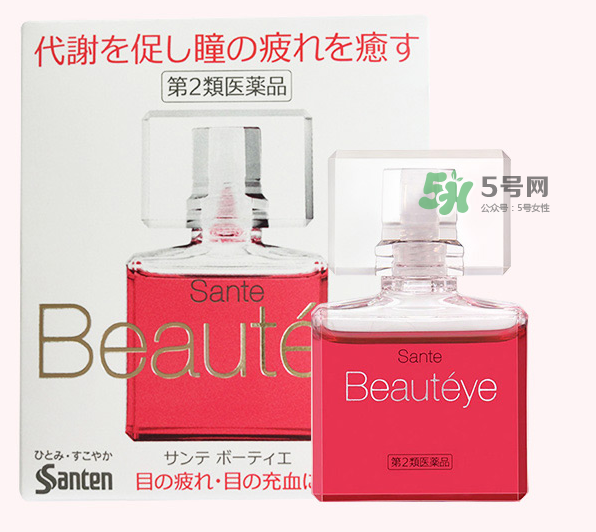 參天玫瑰眼藥水有什么危害？參天玫瑰眼藥水戴隱形眼鏡能用嗎？