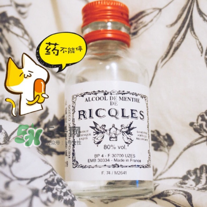 雙飛人有延時功效嗎？雙飛人藥水可以延時嗎？