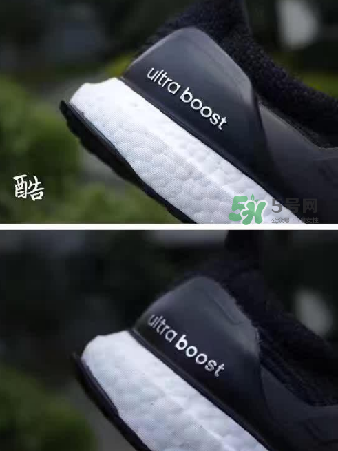 adidas ultra boost 3.0真假怎么分辨？阿迪達斯ultra boost 3.0真假對比