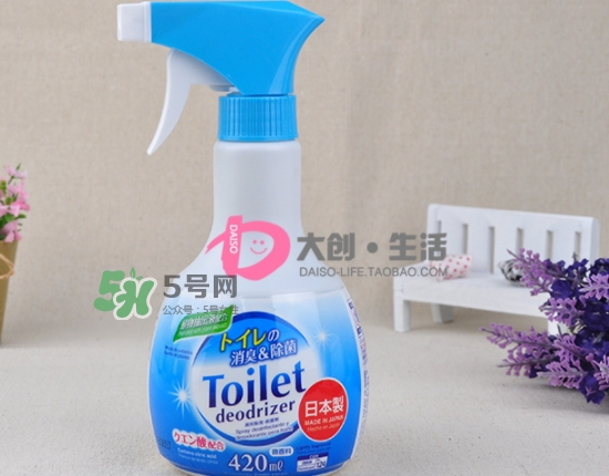 大創(chuàng)廁所除臭劑怎么樣？大創(chuàng)廁所除臭劑怎么用