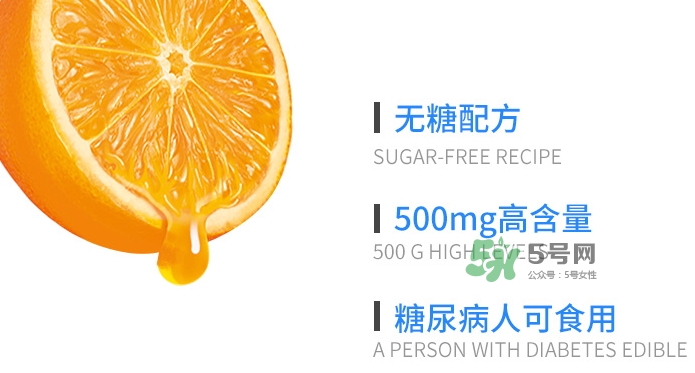 cenovis維生素c怎么吃？cenovis維生素c咀嚼片說(shuō)明書(shū)
