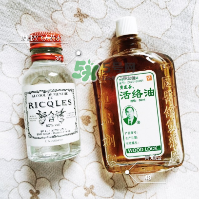 雙飛人能治牙疼嗎？牙疼能用雙飛人嗎？