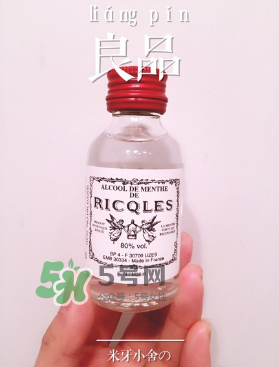 雙飛人能治牙疼嗎？牙疼能用雙飛人嗎？