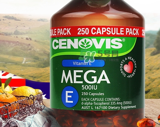 cenovis維生素e軟膠囊怎么吃？cenovis維生素e軟膠囊說明書