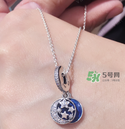 pandora復(fù)古夜空項鏈多少錢？潘多拉夜空項鏈專柜價格