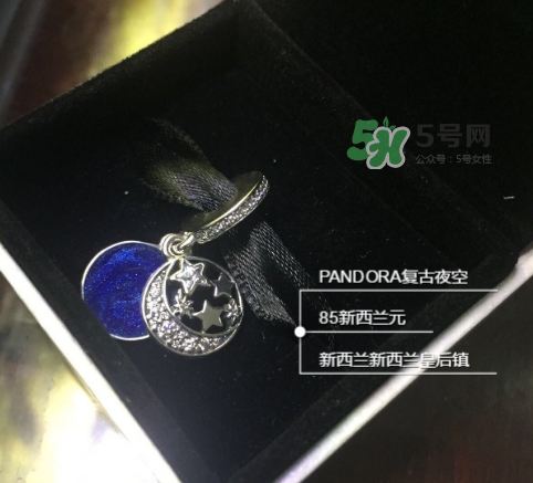 pandora復(fù)古夜空項鏈多少錢？潘多拉夜空項鏈專柜價格