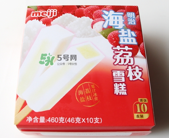 明治海鹽荔枝雪糕多少錢？明治海鹽荔枝雪糕好吃嗎？