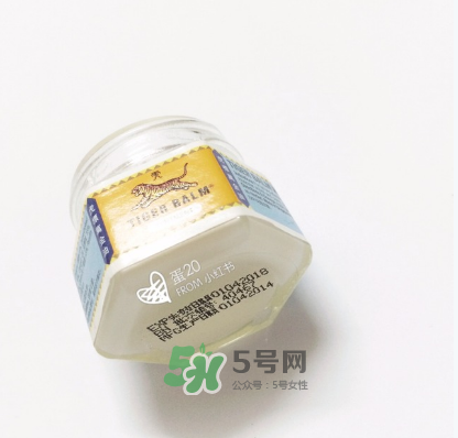 虎標(biāo)萬(wàn)金油孕婦可以用嗎？孕婦可以用虎標(biāo)萬(wàn)金油嗎？