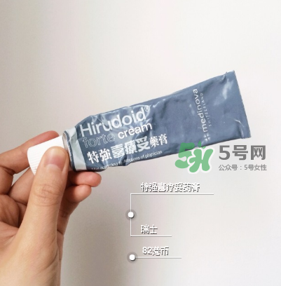 喜療妥多少錢一盒？喜療妥價格是多少？