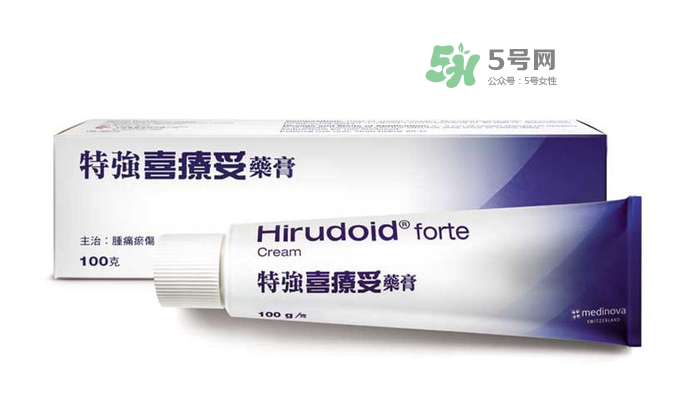 喜療妥多少錢一盒？喜療妥價格是多少？
